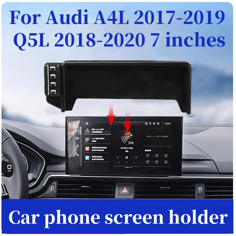 Car Mobile Phone Holder For Audi A4L 2017-2019 Q5L 2018-2020 7" Screen Fixed Base Wireless Charging Phone Mount Car Accessories
Car Mobile Phone Holder For Audi A4L 2017-2019 Q5L 2018-2020 7" Screen Fixed Base Wireless Charging Phone Mount Car Accessories