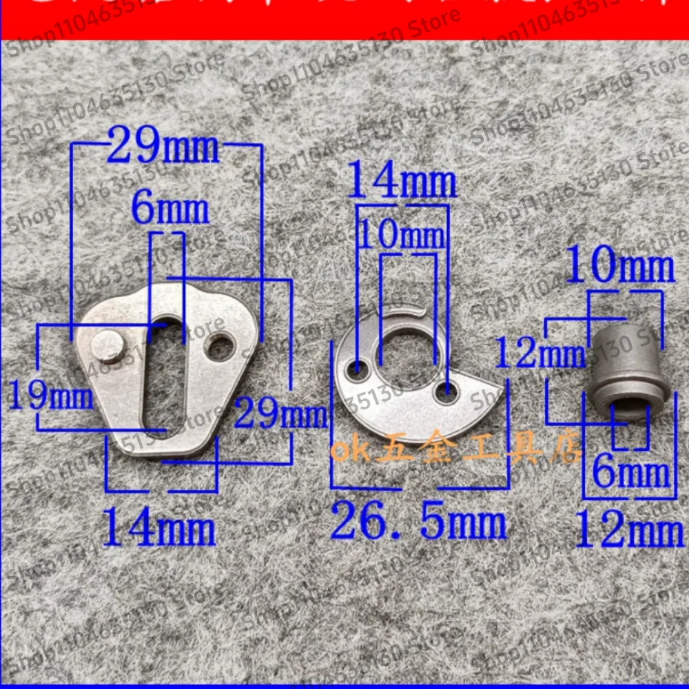 1 set of 8-inch chain tensioner block accessory for West Lion brand single-handed lithium electric chainsaw
1 set of 8-inch chain tensioner block accessory for West Lion brand single-handed lithium electric chainsaw