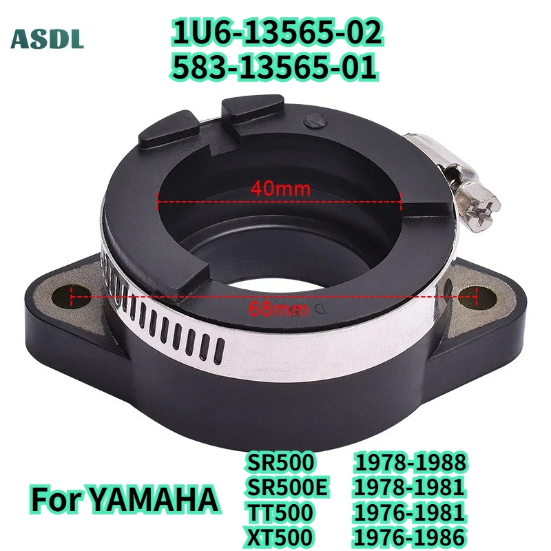 1U6-13565-02 500cc Motorcycle Carburetor Intake Manifold Boot Carb Flange For YAMAHA SR500 78-88 SR500E TT500 76-81 XT500 76-86
1U6-13565-02 500cc Motorcycle Carburetor Intake Manifold Boot Carb Flange For YAMAHA SR500 78-88 SR500E TT500 76-81 XT500 76-86