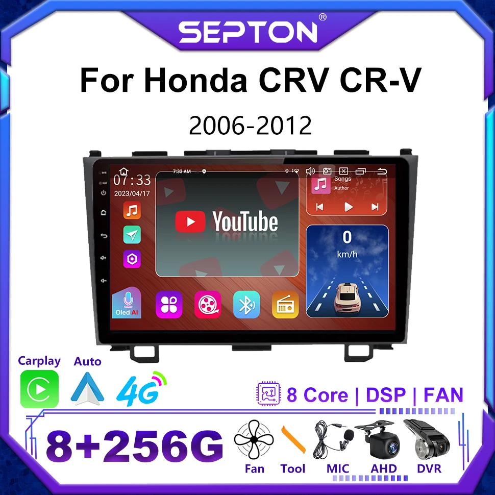 Автомобильный радиоплеер SEPTON для Honda CRV CR-V 2006-2012, мультимедийный видеоплеер для CarPlay, навигация GPS, 4G, Android 12, 2Din, головное устройство
Автомобильный радиоплеер SEPTON для Honda CRV CR-V 2006-2012, мультимедийный видеоплеер для CarPlay, навигация GPS, 4G, Android 12, 2Din, головное устройство