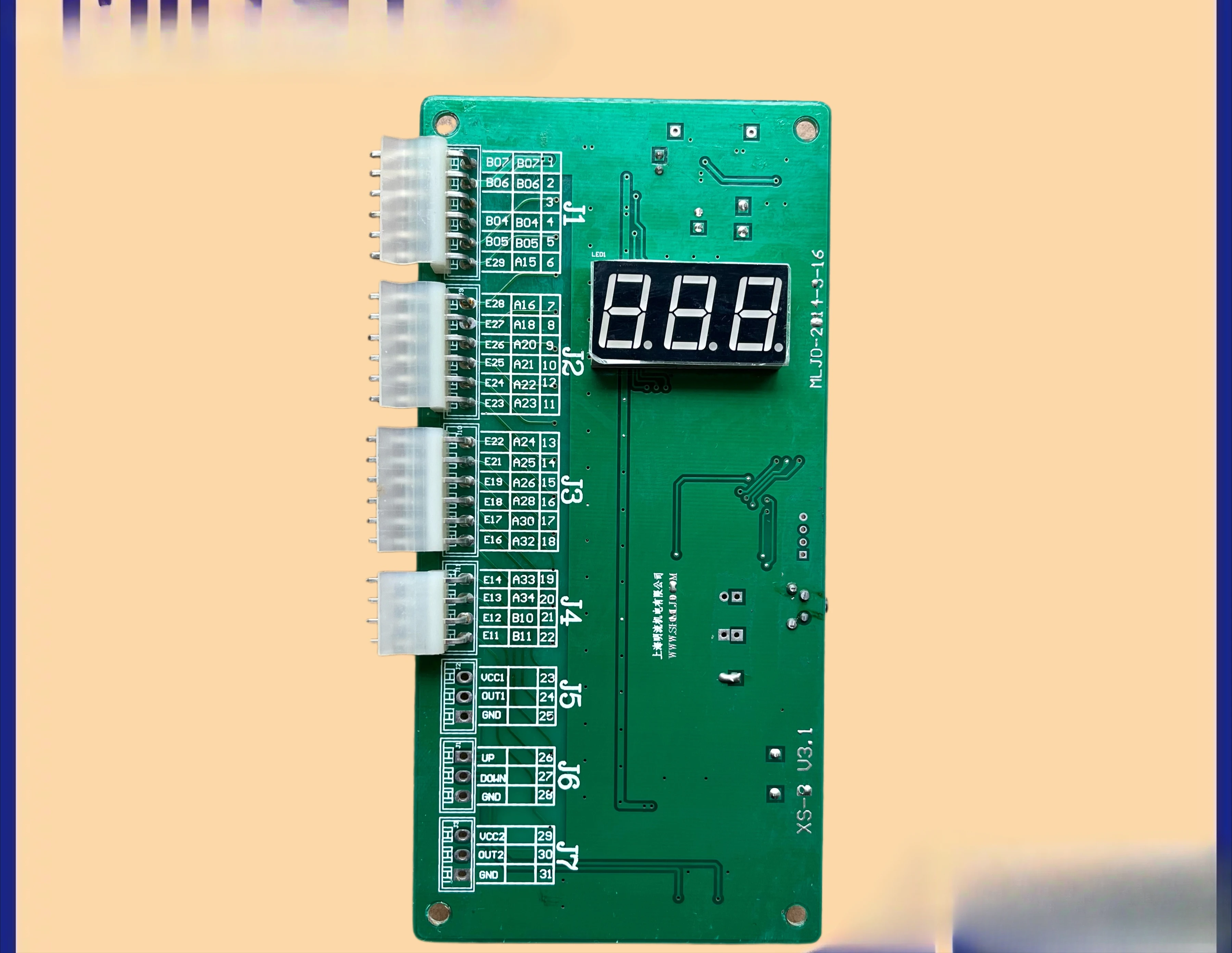 Kangli escalator fault display board XS-B/Kangli escalator safety circuit detection board
Kangli escalator fault display board XS-B/Kangli escalator safety circuit detection board