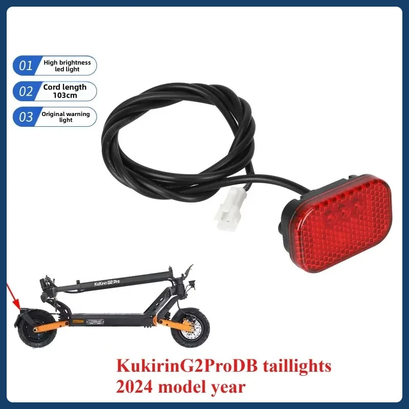 Подходит для электрического скейтборда Kukirin G2 ProDB 2024, заднее крыло, задний фонарь, напоминание о заднем стоп-сигнале
Подходит для электрического скейтборда Kukirin G2 ProDB 2024, заднее крыло, задний фонарь, напоминание о заднем стоп-сигнале