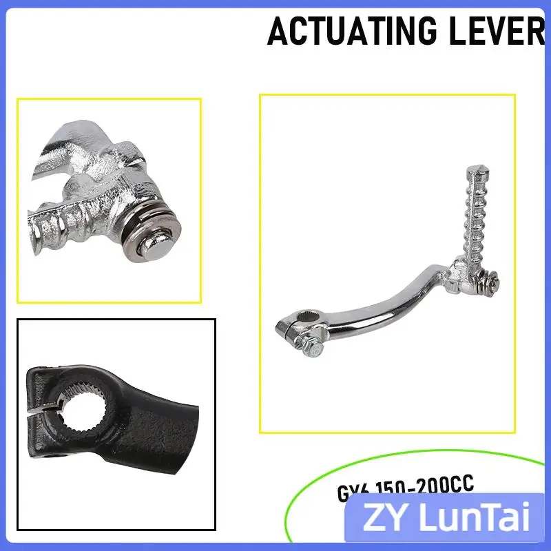 GY6 150-200cc starter lever is suitable for motorcycle foot starter lever modification and gear shift lever accessories
GY6 150-200cc starter lever is suitable for motorcycle foot starter lever modification and gear shift lever accessories