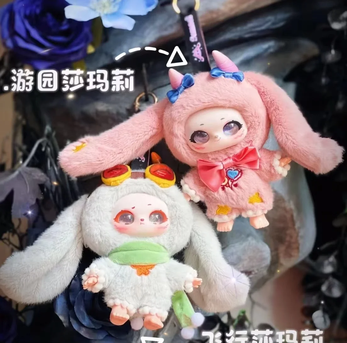 New Genuine Samael Magic Wardrobe Soff Toy Series Blind Box Cute Doll Pendant Accessories Trendy Play Ornament Kid Birthday Gift
New Genuine Samael Magic Wardrobe Soff Toy Series Blind Box Cute Doll Pendant Accessories Trendy Play Ornament Kid Birthday Gift