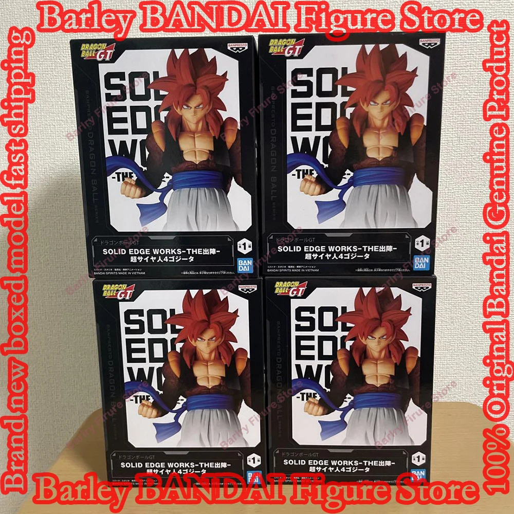 Dragon Ball GT Super Saiyan 4, аниме-фигурка Gogeta, экшн-фигурка BANPRESTO, натуральная коллекция в штучной упаковке, модель игрушки, праздничные подарки
Dragon Ball GT Super Saiyan 4, аниме-фигурка Gogeta, экшн-фигурка BANPRESTO, натуральная коллекция в штучной упаковке, модель игрушки, праздничные подарки