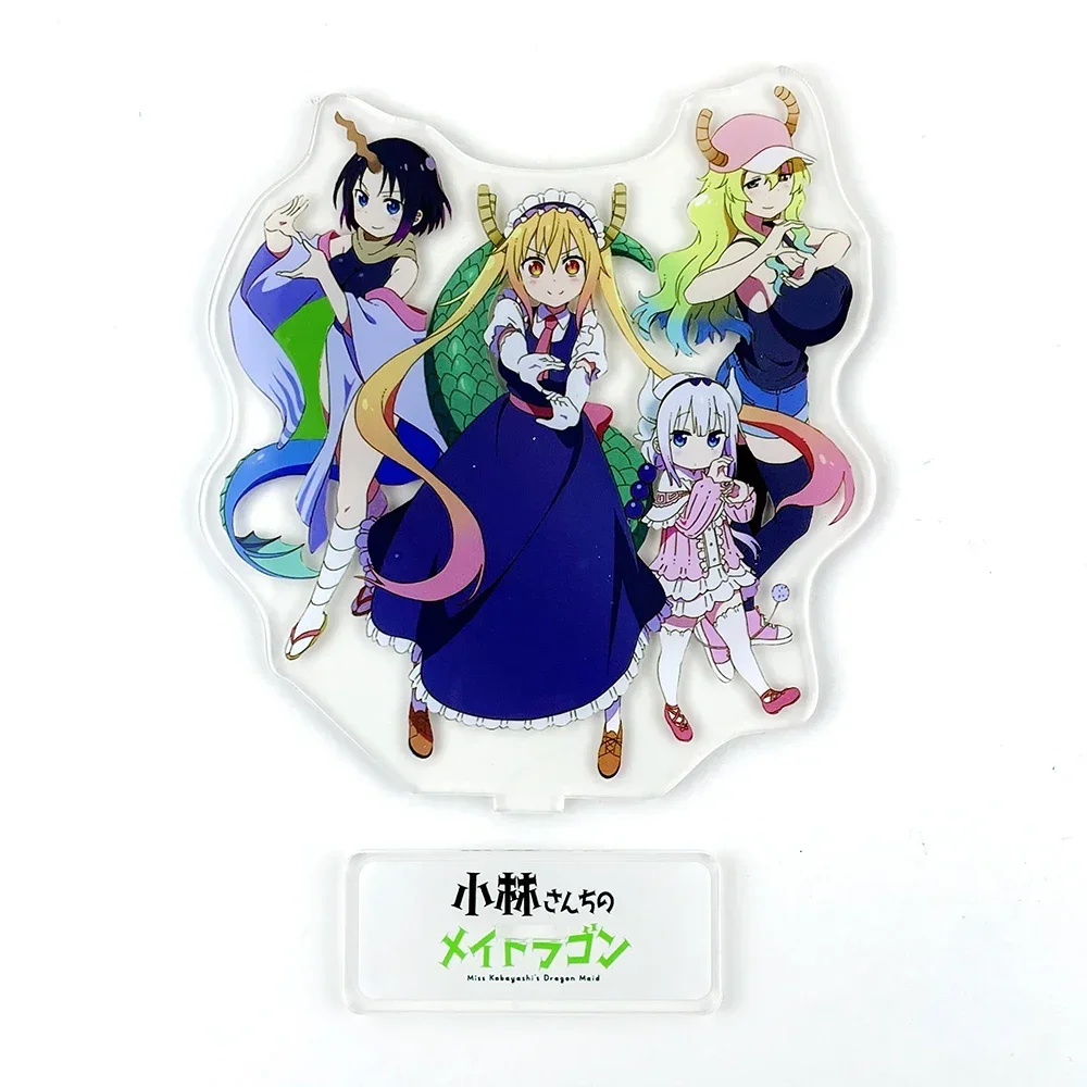 Kobayashi-san Chi No Maid Elma Quetzalcoatl acrylic stand figure model plate holder cake topper anime
Kobayashi-san Chi No Maid Elma Quetzalcoatl acrylic stand figure model plate holder cake topper anime