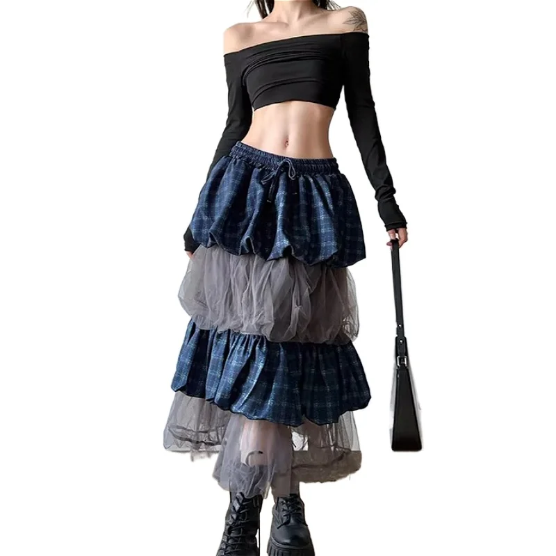 Cake Skirts Perspective for Women Patchwork Homemade High Waist Drawstring Y2k Girls Skirt Elastic Waist Fit Slimming Vestidos
Cake Skirts Perspective for Women Patchwork Homemade High Waist Drawstring Y2k Girls Skirt Elastic Waist Fit Slimming Vestidos