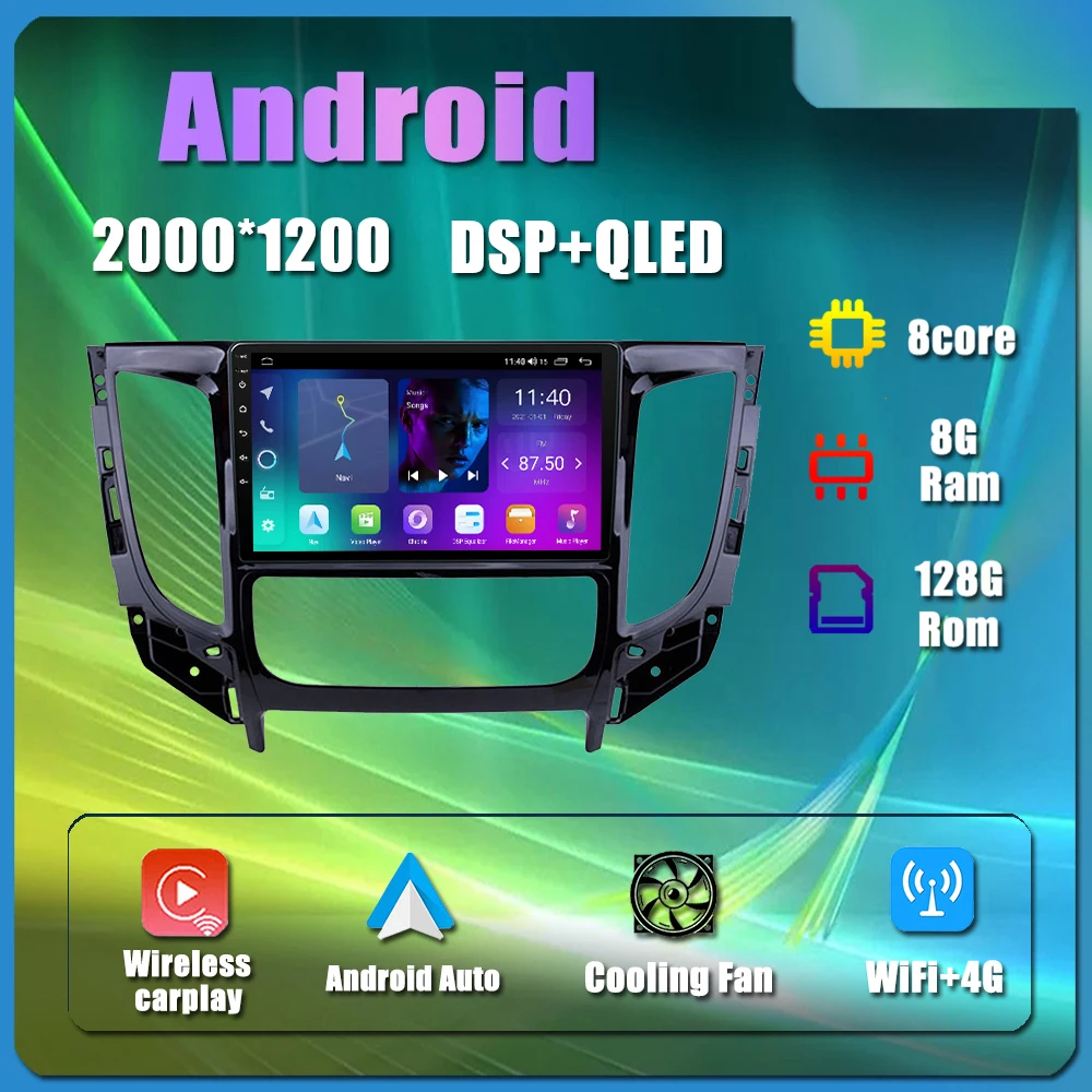 Android 14.0 For Mitsubishi Triton L200 MT AT 2015 -2019 Car Player Navigation Stereo Radio Multimedia GPS DSP 4G WiFi Wireless
Android 14.0 For Mitsubishi Triton L200 MT AT 2015 -2019 Car Player Navigation Stereo Radio Multimedia GPS DSP 4G WiFi Wireless