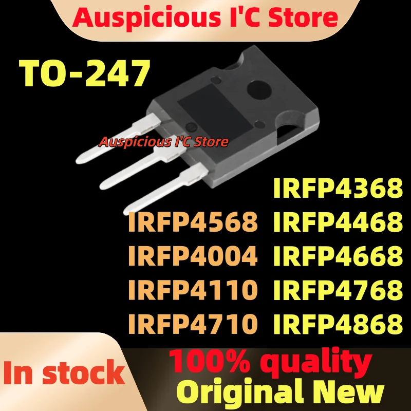 (5pcs) Brand new IRFP4710 IRFP4368 IRFP4004 IRFP4110 IRFP4468 IRFP4568 IRFP4668 IRFP4768 IRFP4868 TO-247
(5pcs) Brand new IRFP4710 IRFP4368 IRFP4004 IRFP4110 IRFP4468 IRFP4568 IRFP4668 IRFP4768 IRFP4868 TO-247