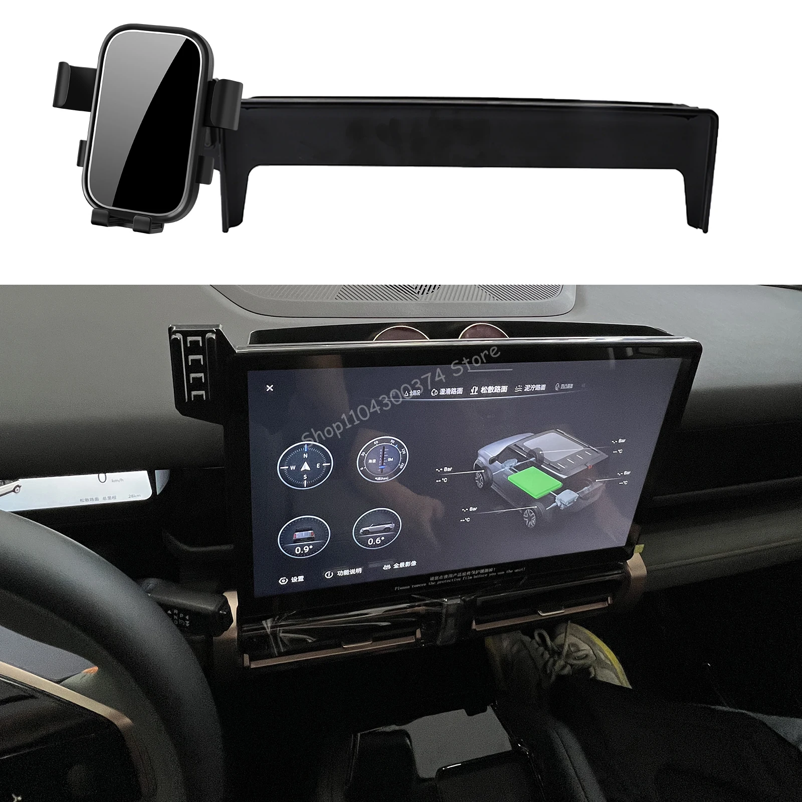 Car Mobile Phone Holder for Chery icar 03 Jaecoo 6 J6 EV 2024 2025 GPS Bracket Navigation Stand Auto Accessories
Car Mobile Phone Holder for Chery icar 03 Jaecoo 6 J6 EV 2024 2025 GPS Bracket Navigation Stand Auto Accessories