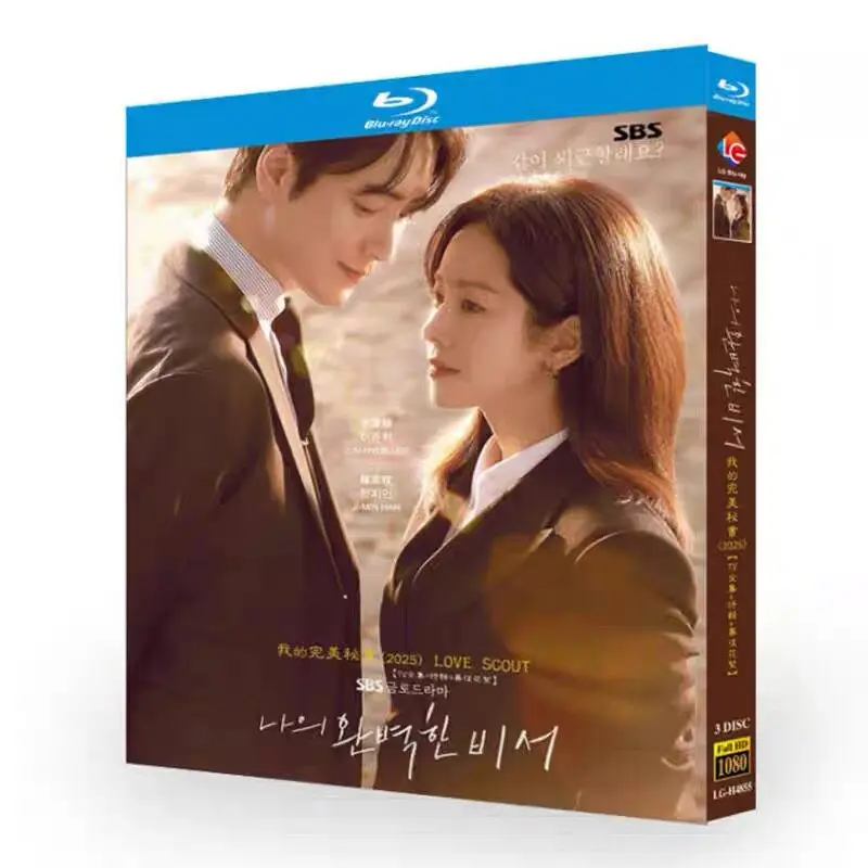 Blu-ray HD Korean Drama My Perfect Secretary Complete TV Series Special Features Behind-the-Scenes Footage Box Set
Blu-ray HD Korean Drama My Perfect Secretary Complete TV Series Special Features Behind-the-Scenes Footage Box Set