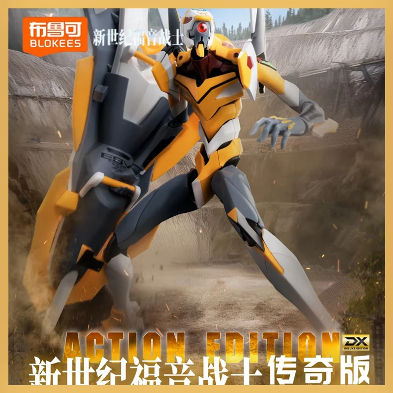 Blokees Eva 00 в наличии, оригинальная производственная модель Evangelion-01 Evangelion-02, экшн-издание, собранная подвижная модель, тестовый тип  
Blokees Eva 00 в наличии, оригинальная производственная модель Evangelion-01 Evangelion-02, экшн-издание, собранная подвижная модель, тестовый тип 