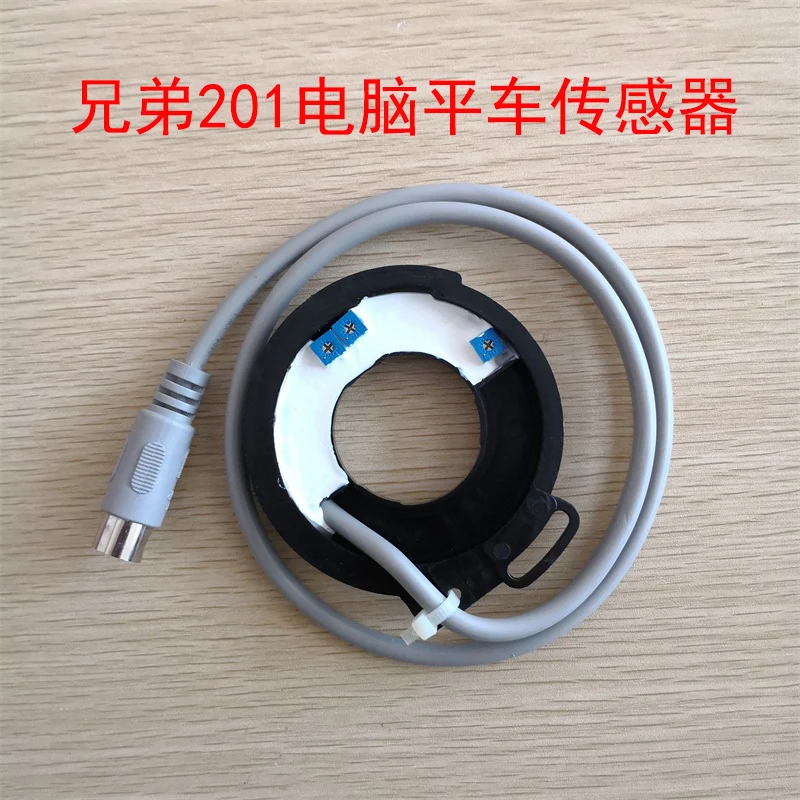 Zhongjie, Brother 201 Computer lockstitch Locator, Sensor, Computer Industrial Sewing Machine Sensor Assembly
Zhongjie, Brother 201 Computer lockstitch Locator, Sensor, Computer Industrial Sewing Machine Sensor Assembly