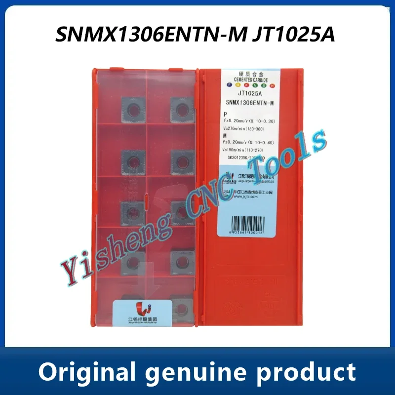 JXTC Cutting Tools SNMX SNMX1306ENTN-M JT1025 JT1225 JT3115 JT4340 Square carbide CNC cutter
JXTC Cutting Tools SNMX SNMX1306ENTN-M JT1025 JT1225 JT3115 JT4340 Square carbide CNC cutter