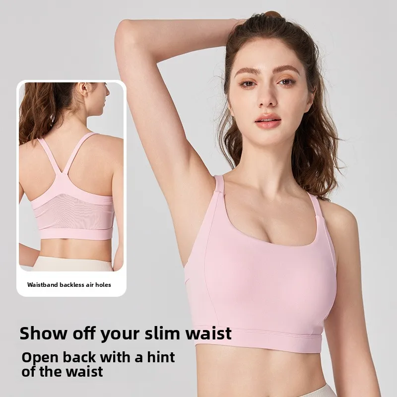 Цельный спортивный бюстгальтер с фиксированной чашкой, топ для йоги, дышащая противоударная одежда с открытой спиной для фитнеса, одежда для йоги высокой интенсивности
Цельный спортивный бюстгальтер с фиксированной чашкой, топ для йоги, дышащая противоударная одежда с открытой спиной для фитнеса, одежда для йоги высокой интенсивности