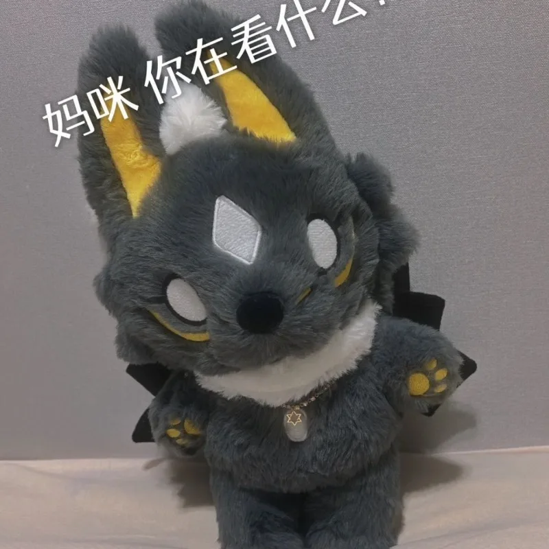 Anime Sky:Children of The Light Anubis 30CM Beast BodyCute Doll Cosplay Cotton Stuffed Dress Up Clothes Cotton Birthday Present
Anime Sky:Children of The Light Anubis 30CM Beast BodyCute Doll Cosplay Cotton Stuffed Dress Up Clothes Cotton Birthday Present