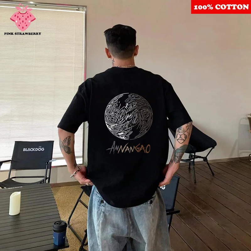 American style Earth Print Black T-shirt Men Summer 2025 New 100% Cotton Retro Street Gym Sports Tee Loose Y2k Top men clothing
American style Earth Print Black T-shirt Men Summer 2025 New 100% Cotton Retro Street Gym Sports Tee Loose Y2k Top men clothing