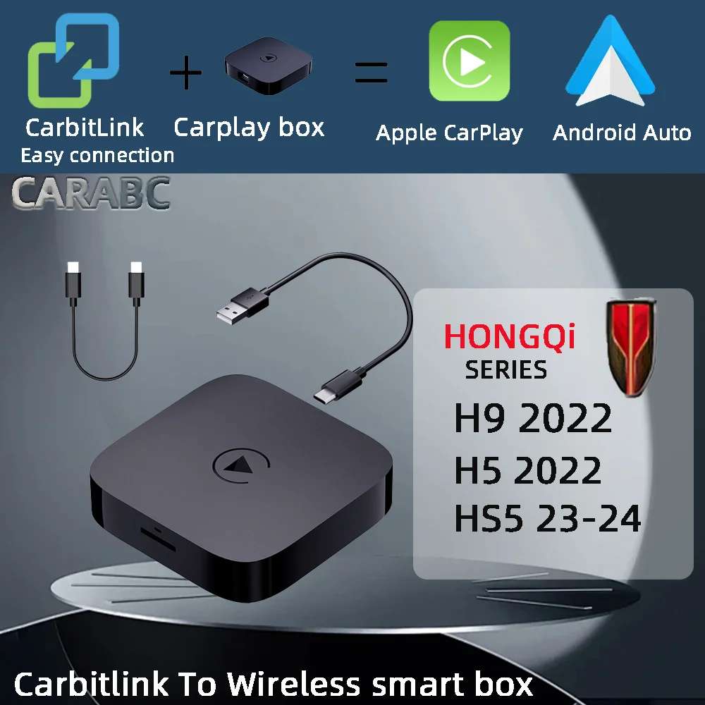 HongQi HS5 H5 H9 CARABC CB12 carbitlink easy connection smartlink adapter convert to CarPlay & Android Auto smart box car paly
HongQi HS5 H5 H9 CARABC CB12 carbitlink easy connection smartlink adapter convert to CarPlay & Android Auto smart box car paly