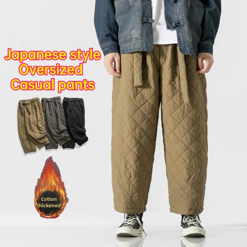 2025 Spring Winter Thick Quilted Casual Pants Men Warm Trousers Male Harajuku Sweatpants Jogging Pants Oversized Hiking Pants
2025 Spring Winter Thick Quilted Casual Pants Men Warm Trousers Male Harajuku Sweatpants Jogging Pants Oversized Hiking Pants
