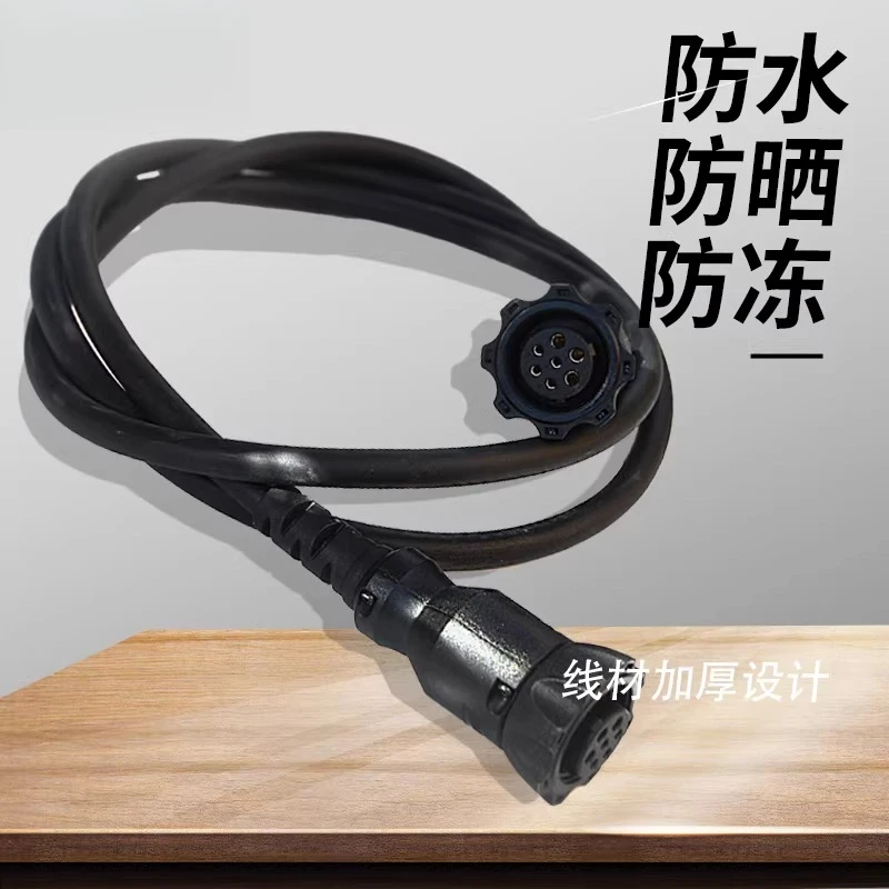 JT-3 JT-4 Electric Scissor Charging Wire Original Power Cord Lithium Scissor Connection Wire Accessories
JT-3 JT-4 Electric Scissor Charging Wire Original Power Cord Lithium Scissor Connection Wire Accessories