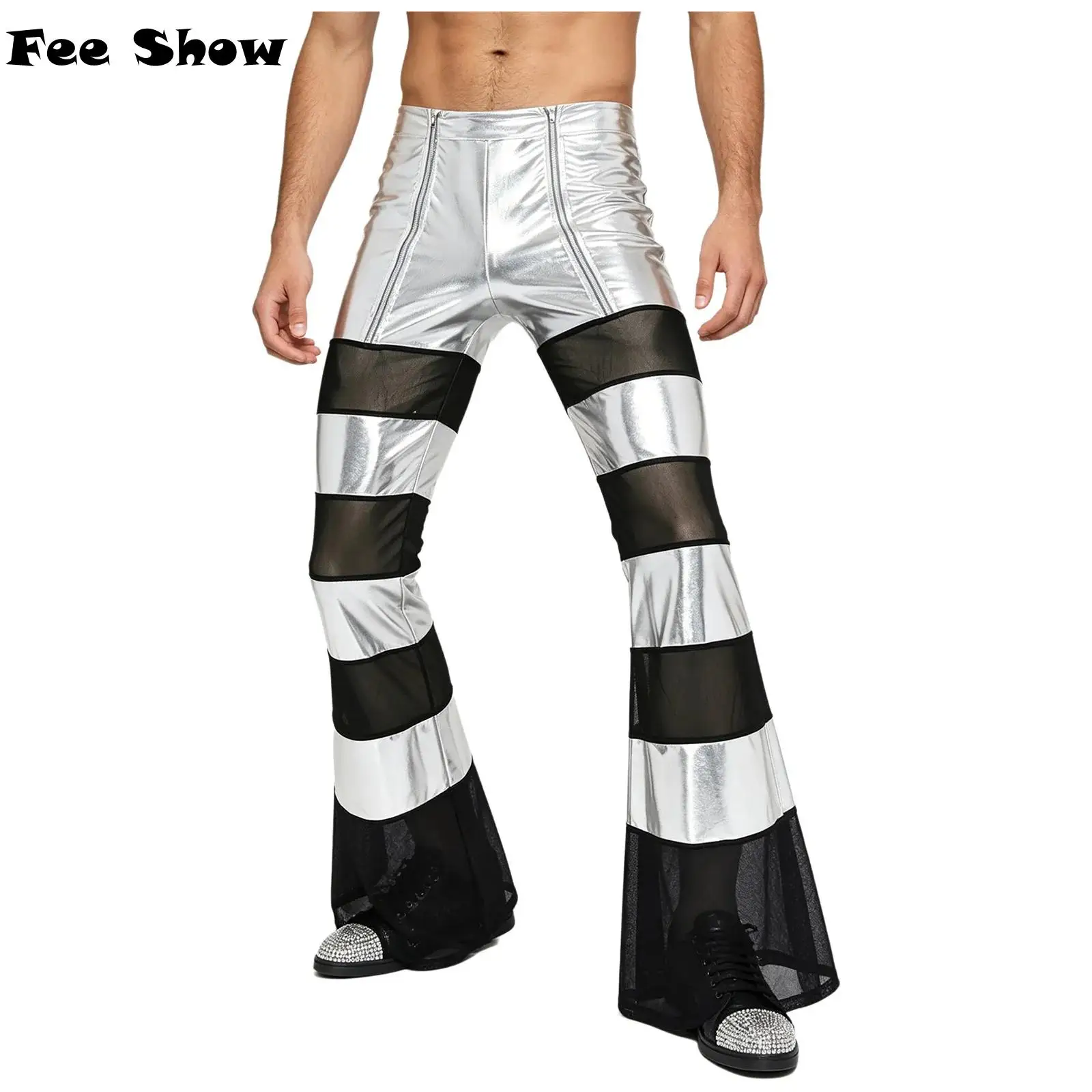 Mens Retro 70s 8s Disco Flared Pants Shiny Metallic Holographic Performance Trousers Sheer Mesh Front Zippers Bell Bottom Pants
Mens Retro 70s 8s Disco Flared Pants Shiny Metallic Holographic Performance Trousers Sheer Mesh Front Zippers Bell Bottom Pants