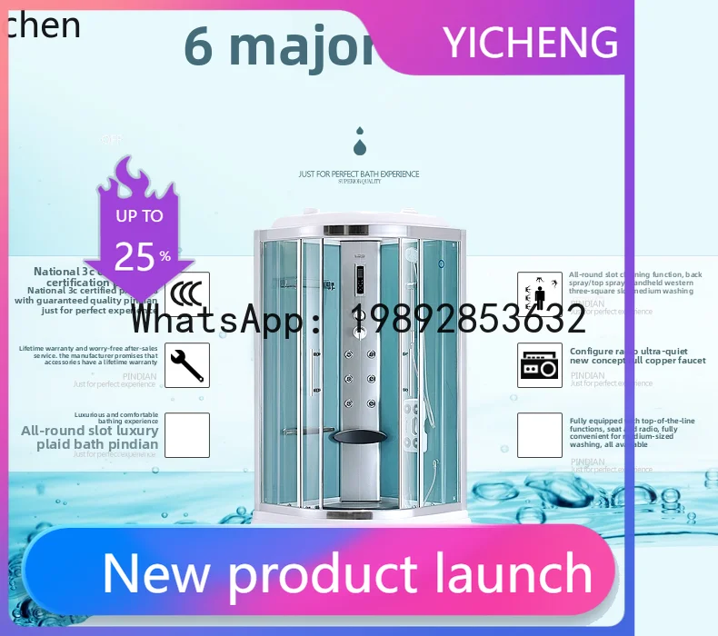 integral shower room integral bathroom bathroom bathroom shower room shower room
integral shower room integral bathroom bathroom bathroom shower room shower room