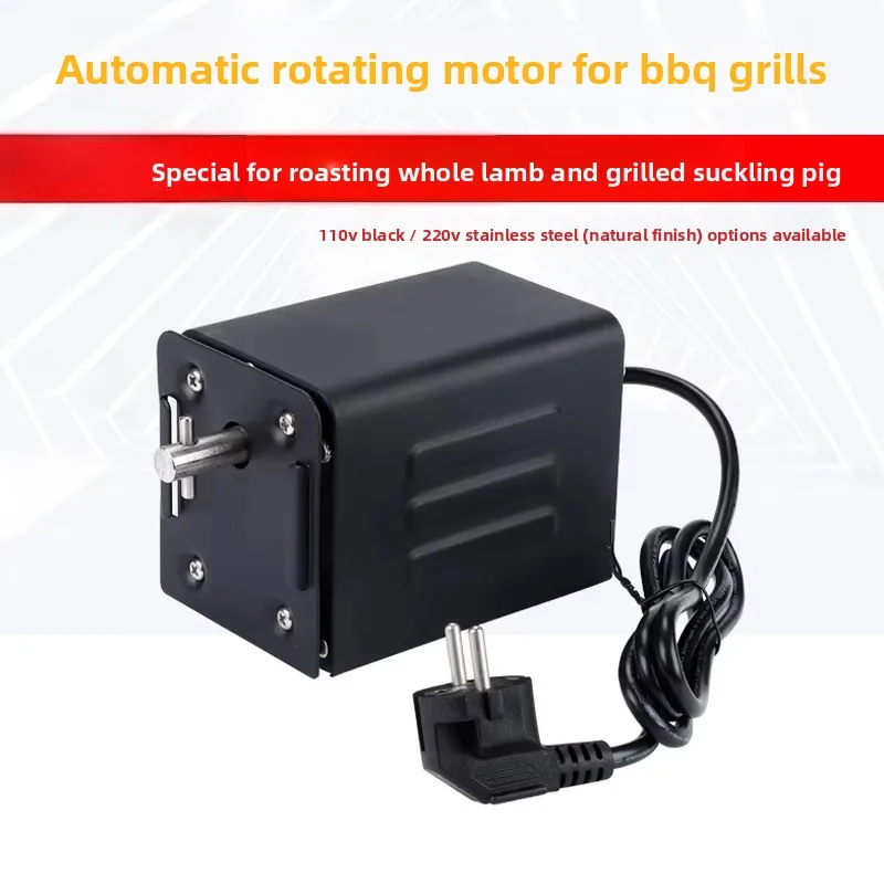 Automatic Rotisserie Motor, BBQ Lamb Roasting Motor For Rotating Oven Grill Meat Turner Electric Spit Motor
Automatic Rotisserie Motor, BBQ Lamb Roasting Motor For Rotating Oven Grill Meat Turner Electric Spit Motor