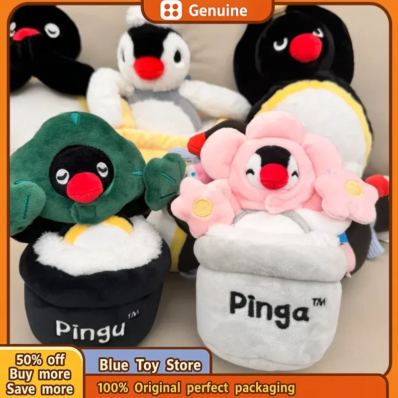 Pingu Pingu Relax Blooming Series Plush Toy Cute Healing Stuffed Tree Flower Home Desk Decor Collectible Figure Cute Kids Gift
Pingu Pingu Relax Blooming Series Plush Toy Cute Healing Stuffed Tree Flower Home Desk Decor Collectible Figure Cute Kids Gift