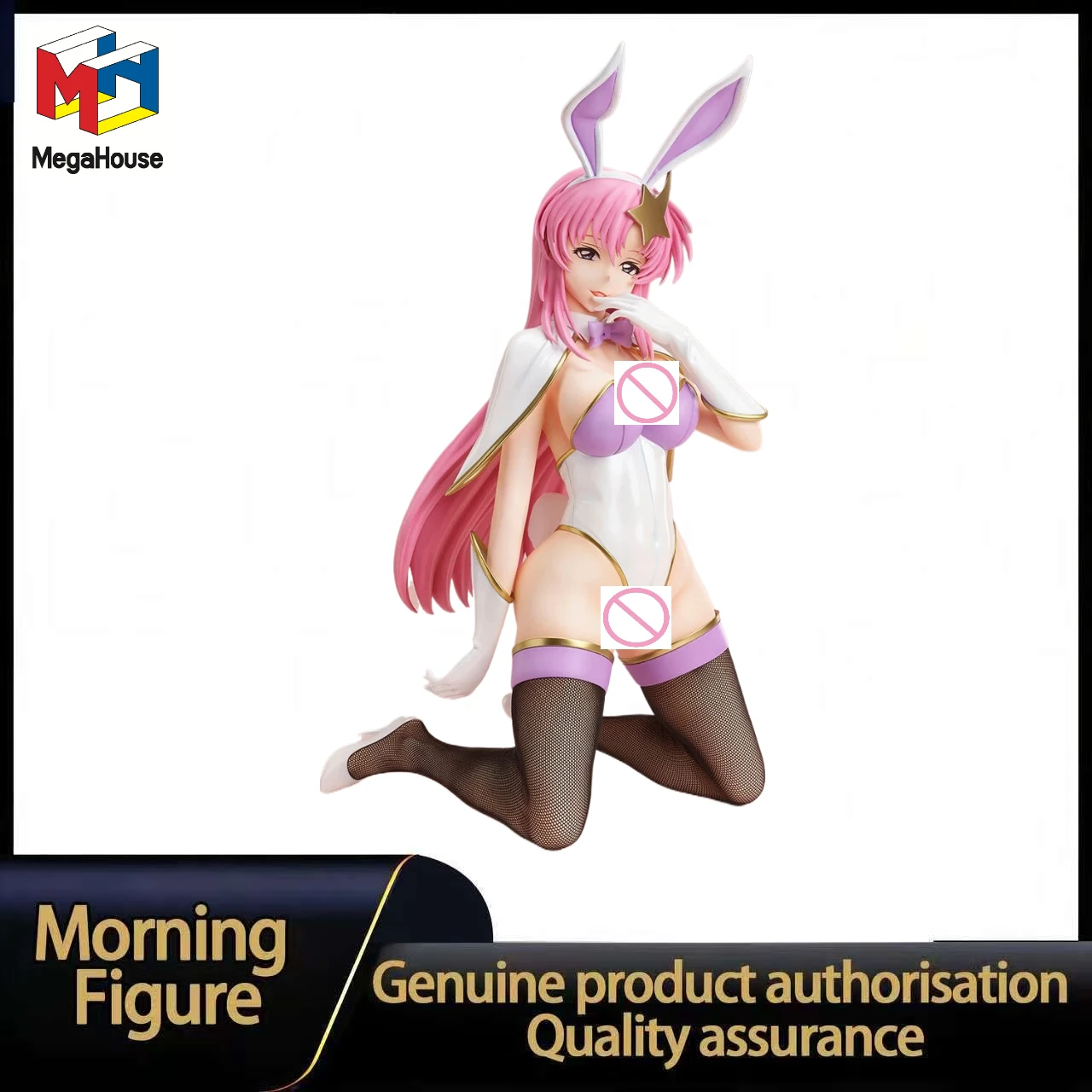 In Stock MegaHouse B Style Series Mobile Suit Gundam SEED DESTINY Meer Campbell 1/4 Scale Figure Toy Model Collection
In Stock MegaHouse B Style Series Mobile Suit Gundam SEED DESTINY Meer Campbell 1/4 Scale Figure Toy Model Collection