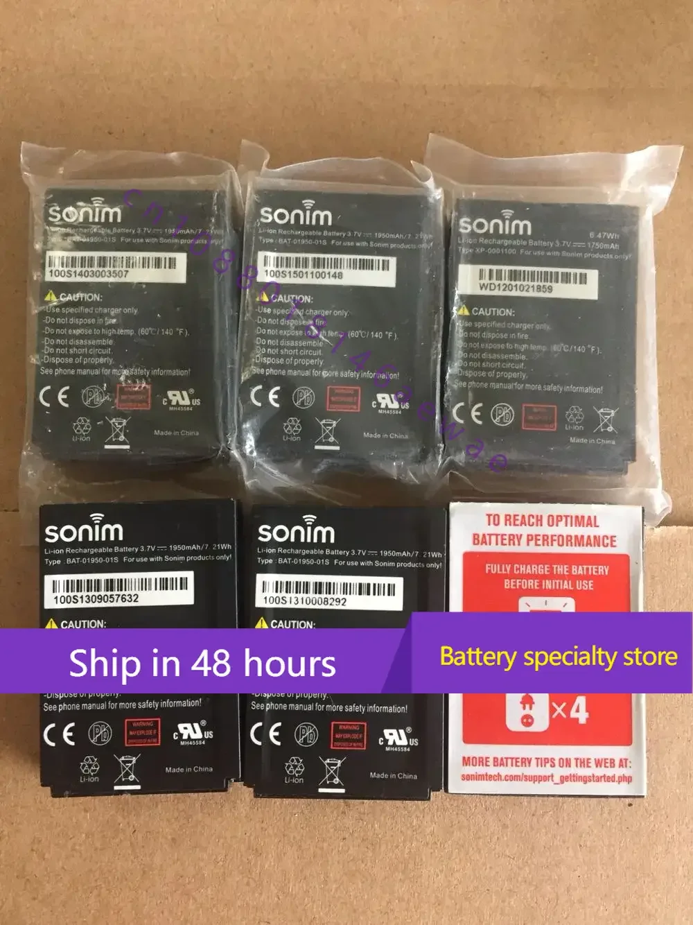Sakeem мобильный телефон аккумулятор Land Rover S1 Sonim XP3 Xp5300 XP3300 Seals VR7
Sakeem мобильный телефон аккумулятор Land Rover S1 Sonim XP3 Xp5300 XP3300 Seals VR7