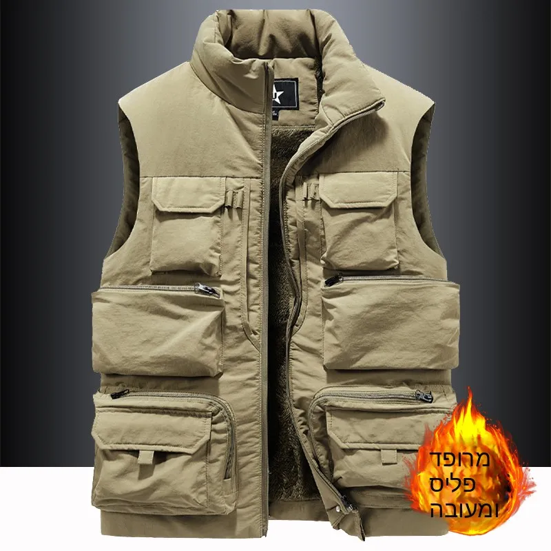 Thickened Fleece Lined Men's Vest Autumn Winter Warm Photography Fishing Jacket Large Size Vest Multiple Pockets Business Casual
Thickened Fleece Lined Men's Vest Autumn Winter Warm Photography Fishing Jacket Large Size Vest Multiple Pockets Business Casual