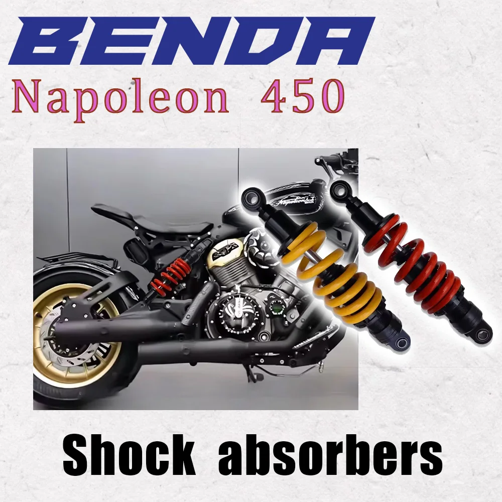 Suitable for retrofitting Benda Napoleon 450 motorcycle to strengthen shock absorption cushion and rear shock absorber accessori
Suitable for retrofitting Benda Napoleon 450 motorcycle to strengthen shock absorption cushion and rear shock absorber accessori