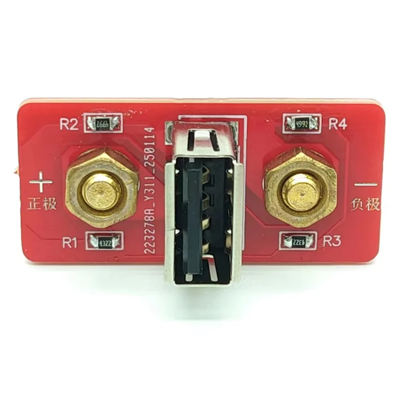 Y42A-19.05Mm Distance Banana Plug Mobile Phone Charging Current Tester USB 5V Output Plug Phone Charging Current Testing Tool
Y42A-19.05Mm Distance Banana Plug Mobile Phone Charging Current Tester USB 5V Output Plug Phone Charging Current Testing Tool