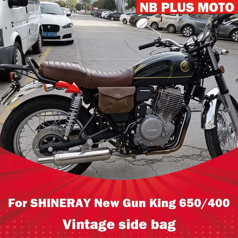 【Premium】For SHINERAY New Gun King 650 Xinyuan 400 motorcycle side bag retro waterproof motorcycle travel modification commutin
【Premium】For SHINERAY New Gun King 650 Xinyuan 400 motorcycle side bag retro waterproof motorcycle travel modification commutin