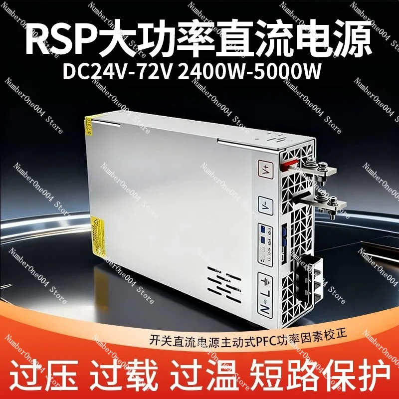 220v To Dc24v28v36v48v60v72v Constant Voltage Dc Power Supply with Pfc High Power 2400w-5000w
220v To Dc24v28v36v48v60v72v Constant Voltage Dc Power Supply with Pfc High Power 2400w-5000w