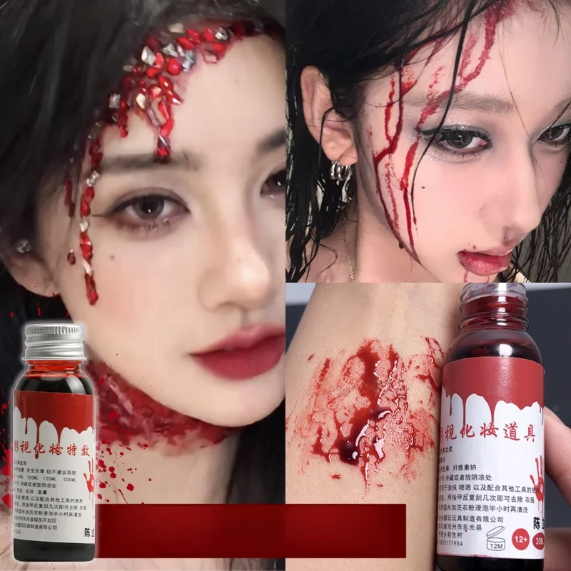 Хэллоуин Поддельная кровь Реатика Трюк Кров Реквизит Фильм и ТВ Пленение крови и бинни Специальные эффекты Экипаж Война Уан... 
Хэллоуин Поддельная кровь Реатика Трюк Кров Реквизит Фильм и ТВ Пленение крови и бинни Специальные эффекты Экипаж Война Уан...