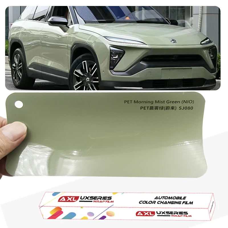PET Super Bright Morning Mist Green Auto Wrap Vinyl Scratch Resistant Anti Yellow Air Release Full Body Car Sticker
PET Super Bright Morning Mist Green Auto Wrap Vinyl Scratch Resistant Anti Yellow Air Release Full Body Car Sticker