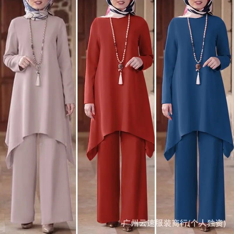 2025 Muslim Women's Spring and Autumn Solid Color Round Neck Pullover, Mid Skirt, Long Pants, Fashionable Casual Suit Elegant
2025 Muslim Women's Spring and Autumn Solid Color Round Neck Pullover, Mid Skirt, Long Pants, Fashionable Casual Suit Elegant
