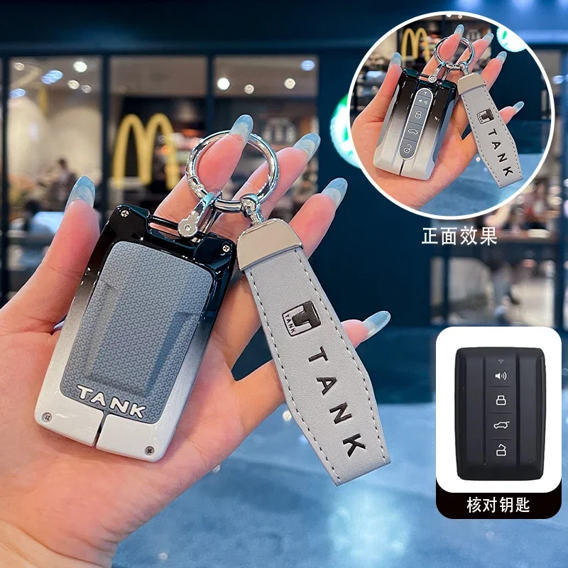 Car Zinc Alloy Silicone Remote Control Smart Key Case Cover Holder Chain For Great Wall GWM WEY TANK 300 500 Tank300 Decoration
Car Zinc Alloy Silicone Remote Control Smart Key Case Cover Holder Chain For Great Wall GWM WEY TANK 300 500 Tank300 Decoration