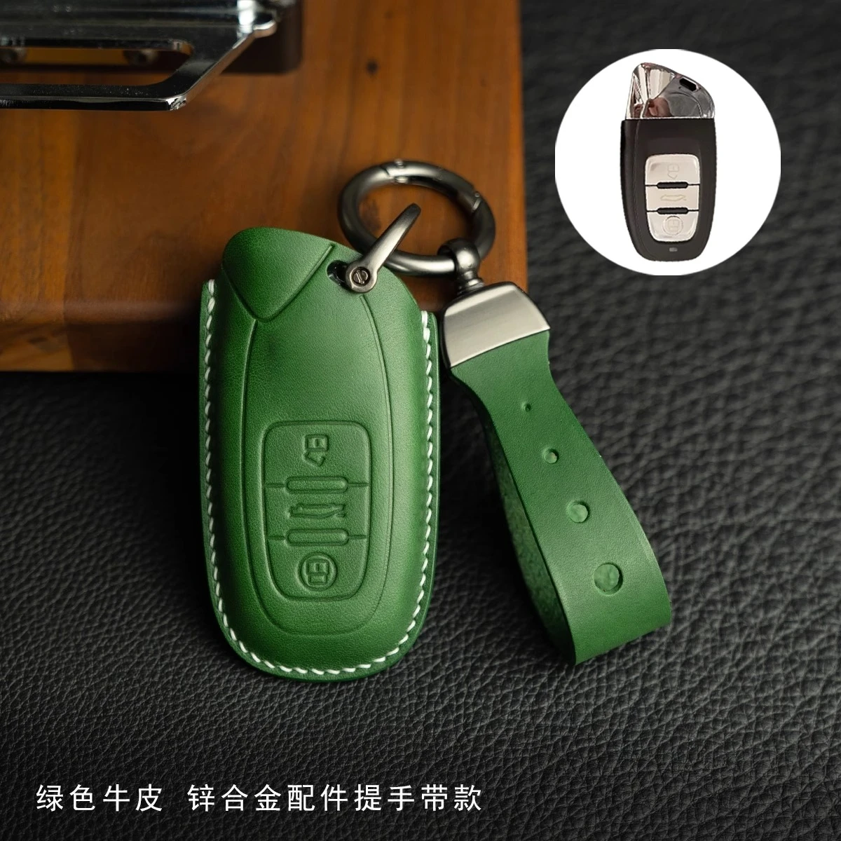 Handcrafted Premium Leather Key Case for Lamborghini – Custom Fit for Aventador Urus Keys | Luxury Car Accessories
Handcrafted Premium Leather Key Case for Lamborghini – Custom Fit for Aventador Urus Keys | Luxury Car Accessories