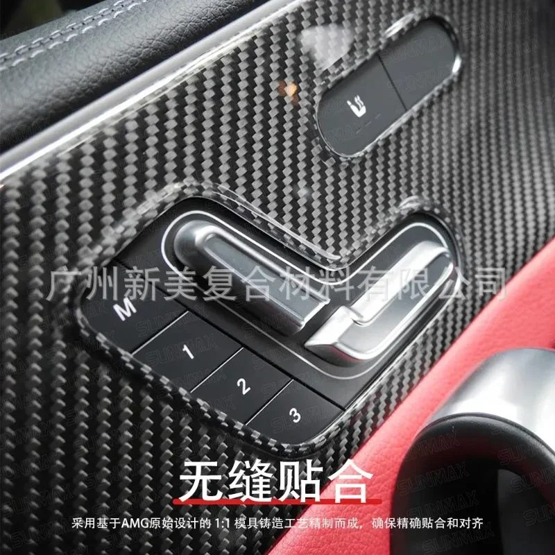 For Mercedes-Benz A-Class For AMG CLA Real Dry Carbon Fiber Interior Door Panel Decoration Patch Modification Accessories
For Mercedes-Benz A-Class For AMG CLA Real Dry Carbon Fiber Interior Door Panel Decoration Patch Modification Accessories