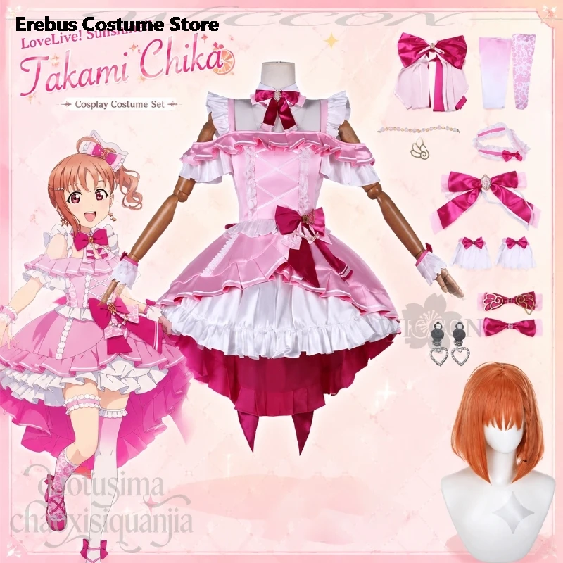Takami Chika High Quality Costume Kawaii Sweet Lolita Pink Dress Cosplay Anime Game Lovelive μ's & Aqours Special Collaboration
Takami Chika High Quality Costume Kawaii Sweet Lolita Pink Dress Cosplay Anime Game Lovelive μ's & Aqours Special Collaboration