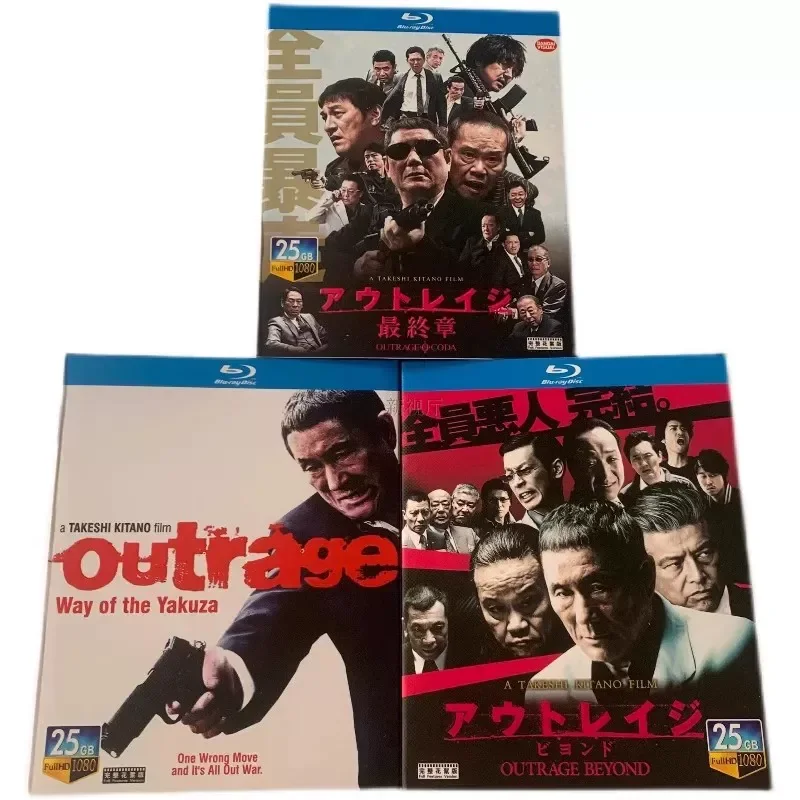 BD Blu-ray Disc Action Film and Television 123 Collection of All Vicious Trilogy High Definition 3 Disc Box
BD Blu-ray Disc Action Film and Television 123 Collection of All Vicious Trilogy High Definition 3 Disc Box