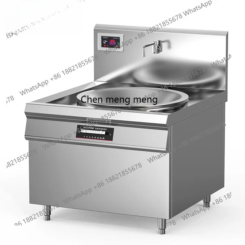 Commercial cauldron stove diameter 600 15KW hotel canteen enterprise induction stove LC-J-DC60D
Commercial cauldron stove diameter 600 15KW hotel canteen enterprise induction stove LC-J-DC60D