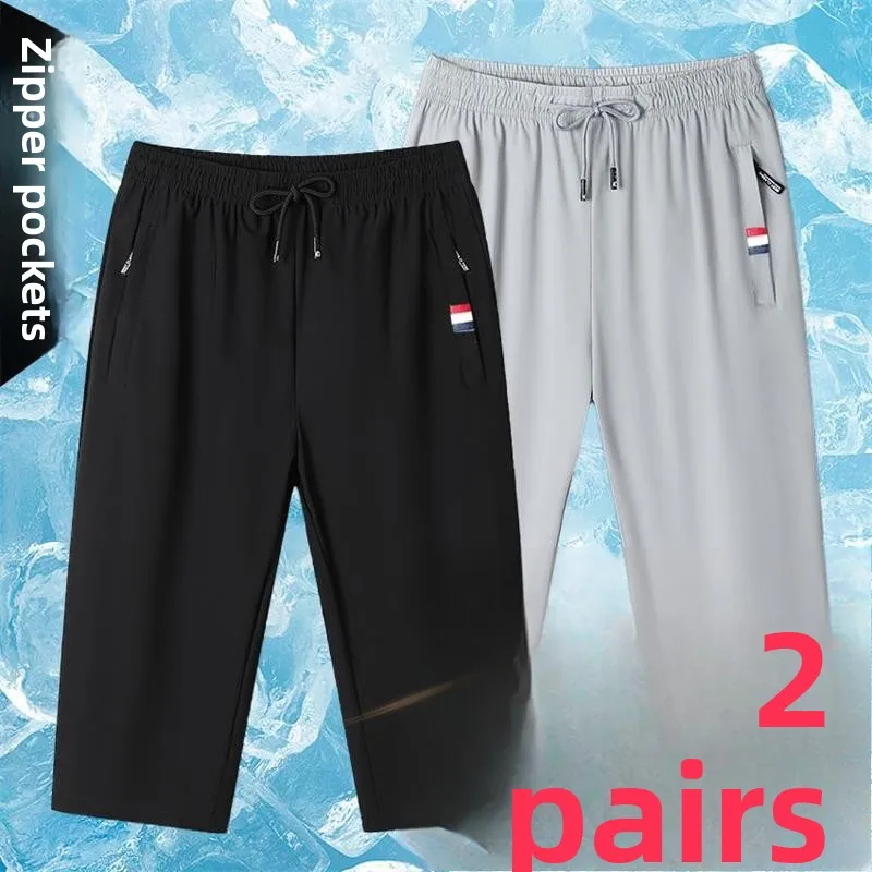 Casual Summer Men's Short Pants Thin Loose Ice Silk Pants with Pocket Trendy Black Grey Versatile Zipper Pocket Polyester Fiber
Casual Summer Men's Short Pants Thin Loose Ice Silk Pants with Pocket Trendy Black Grey Versatile Zipper Pocket Polyester Fiber