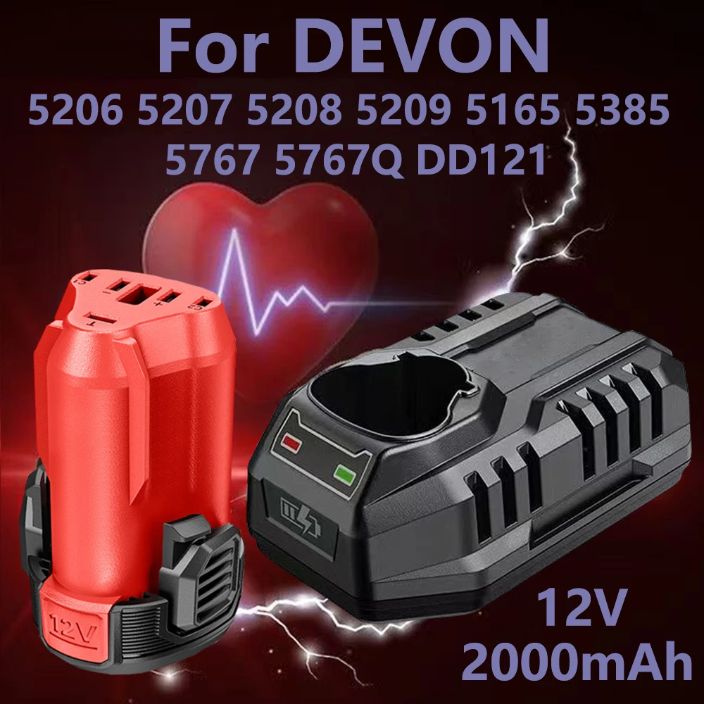 100% оригинальный сменный литий-ионный аккумулятор 12 В, 2,0 Ач для DEVON 5206 5207 5208 5209 5165 5385 5767 5767Q DD121, аккумулятор для электроинструмента
100% оригинальный сменный литий-ионный аккумулятор 12 В, 2,0 Ач для DEVON 5206 5207 5208 5209 5165 5385 5767 5767Q DD121, аккумулятор для электроинструмента