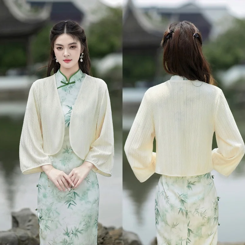 Elegant Thin Lace Cheongsam Shawl for Women Summer Air Conditioning Exterior High-End Feel Chinese Style High Temperament
Elegant Thin Lace Cheongsam Shawl for Women Summer Air Conditioning Exterior High-End Feel Chinese Style High Temperament