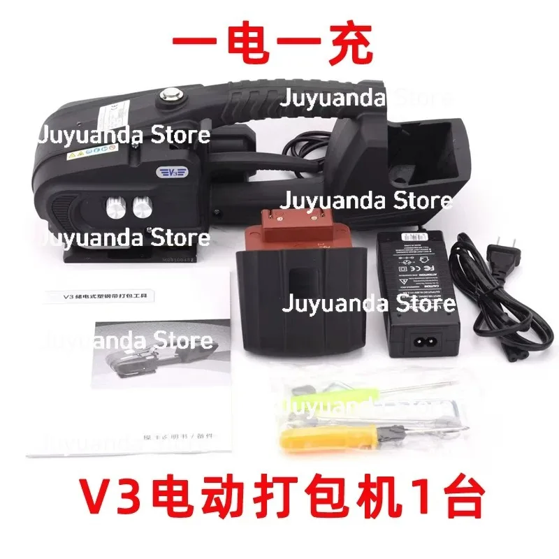 Electric Hot Melt Baler Manual Buckle-free PET Plastic Steel Belt Tightening Strapping Machine Portable Automatic Tensioner
Electric Hot Melt Baler Manual Buckle-free PET Plastic Steel Belt Tightening Strapping Machine Portable Automatic Tensioner