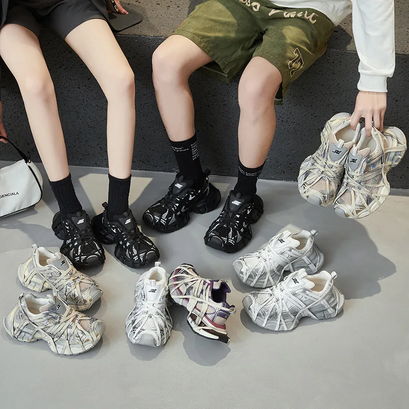 Parisian Style Retro Dad Sneakers Thick Bottom Heightening Casual Versatile Sports Shoes Breathable Comfortable for Couples
Parisian Style Retro Dad Sneakers Thick Bottom Heightening Casual Versatile Sports Shoes Breathable Comfortable for Couples