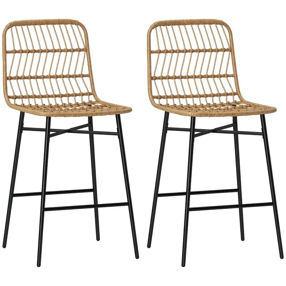 Rattan Counter Height Bar Stools Set of 2, 26 Wicker Barstools with Back, Modern Bar Chairs for Kitchen Island, Kitchen Counter
Rattan Counter Height Bar Stools Set of 2, 26 Wicker Barstools with Back, Modern Bar Chairs for Kitchen Island, Kitchen Counter